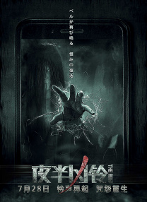 黄色福利在线观看
